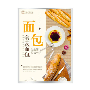 Ultra Slim A1/<span class=keywords><strong>A2</strong></span>/A3/A4 nhôm LED ảnh Áp phích khung quảng cáo ánh sáng hộp với Tempered Glass chiếu sáng cho hiển thị thực phẩm - Product Image 2