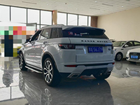 Voiture d'occasion Land Rover Aurora 2.0T de 2014, état impeccable, sièges électriques à mémoire de forme, entrée sans clé, démarrage à un clic