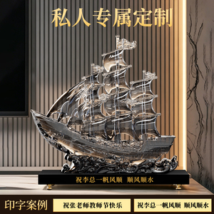 Ornement de Voilier en Cristal, Modèle de Bateau de Luxe Léger, Cadeau de Pendaison de Crémaillère pour la Décoration du Salon, du Bureau ou du Bureau à Domicile - Product Image 3