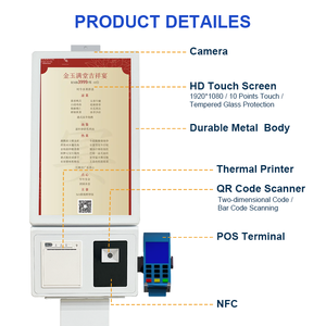 Kiosco de Autoservicio con Pantalla Táctil de 21 Pulgadas, Sistema Dual Android/<span class=keywords><strong>Windows</strong></span>, Tótem de Autoservicio para Cafetería - Product Image 4