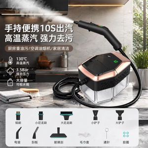 Mini Spray Suction All-in-One Fabric <b>Cleaner</b> Multifunctional Sofa Carpet Curtain Cleaning Machine - Product Image 4