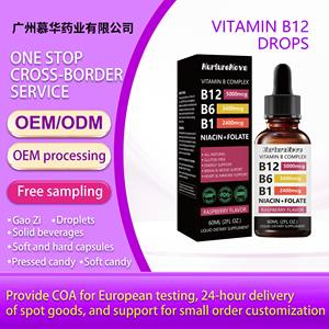 Ekspor Lintas Batas <span class=keywords><strong>VITAMIN</strong></span> <span class=keywords><strong>B12</strong></span> DROPS Suplemen Diet 60ml Penjualan Langsung Pabrik Sumber Dukungan O EM - Product Image 2