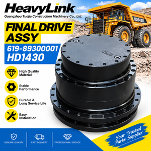 HD1430 Final Drive Assy 619-89300001 Heavy Duty Gearbox Reducer Wear Resistant Construction Machinery Part - Product Image 3