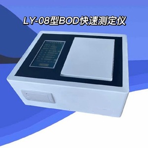 Analyseur de conductivité électrique rapide Ly Ly 05 pour la qualité de l'eau - Product Image 5