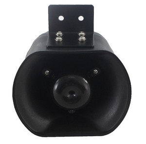 Haut-parleur sirène électronique étanche 12v <span class=keywords><strong>40w</strong></span> pour moto - Product Image 2