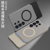 Étui de téléphone GKK 2-en-1 de luxe, design ultra-fin, translucide, en PC mat, pour S25/S24, antichoc, avec sangle de téléphone, anneau magnétique ultra-adhésif