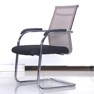 Conference <b>Chair</b> Mesh Back Fixed Armrest Ergonomic Office Staff <b>Chair</b> <b>Study</b> Room Commercial Use - Product Image 2