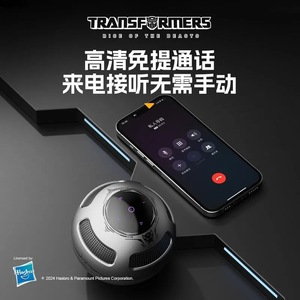 ลำโพงไร้สาย Transformers Y17 5.4 ซับวูฟเฟอร์ขนาดเล็ก พกพาสะดวก สำหรับใช้งานกลางแจ้ง - Product Image 5