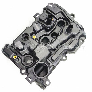 Couvre-culbuteur automobile 13264-6RC1B pour Nissan Rogue 2023, pièce de rechange - Product Image 3