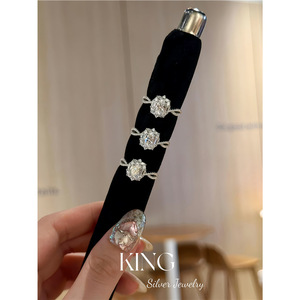 Anillo de diamantes ovalado King Silver Jewelry, plata 925 con engaste pavé, anillo de compromiso para mujer - Product Image 2