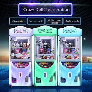 เครื่องคีบตุ๊กตาขนาดเล็กใหม่ บริการทางเทคนิคออนไลน์ โรงงานจีน ขายส่ง เครื่องคีบตุ๊กตาขนาดเล็กแบบกำหนดเอง - Product Image 5