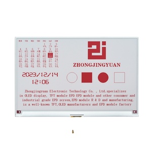 Etiqueta Electrónica Delgada de 7.5 Pulgadas para Estante, Panel de Pantalla EPD con Tinta Electrónica, Blanco y Negro, Dos Colores, Papel Electrónico - Product Image 2