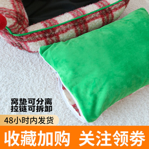New Year's cat bed, Christmas plush <b>pet</b> bed, dog bed, all-season, non-removable and washable <b>pet</b> <b>sofa</b> bed, warm bed - Product Image 4