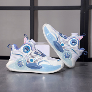 Zapatillas de Baloncesto para Niños 2024, Verano, Malla Transpirable, Entresuela de EVA, Suela de Goma, Zapatillas para Correr - Product Image 2