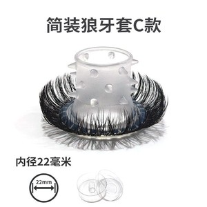 Anillo para pene Wolf Tooth Sheep Eye de silicona de 22 mm con efecto retardante para hombres, juguete para adultos. - Product Image 3