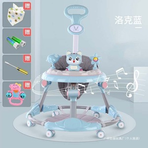 Déambulateur Pliable Portable pour Enfants, Réglable, pour Bébés d'un An, Cadre en Plastique, Poussette Transfrontalière, Vente en Gros - Product Image 2