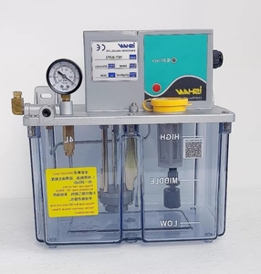 Pompe à huile lubrifiante YET-A2P2-2L(110V) 2P2-3L(V) 2P2-4L(V) 2L 3L 4L ISHAN - Product Image 2
