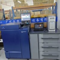 Mesin Fotocopy Warna Bekas Bizhub Press C1100 Printer A3 Kecepatan Tinggi untuk Mesin Fotocopy Konica Minolta dengan Kecepatan Cetak 100 Ppm