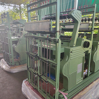 Credit Ocean Apparel Machine à tisser Muller sans navette pour rubans à fermeture éclair et étiquettes tissées, Métier à tisser à aiguilles pour tissus larges