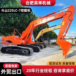 เครื่องเจาะ Dx225dh225dx300 Doushan เครื่องจักรตะขอ20ชิ้นแบบอเนกประสงค์ - Product Image 5