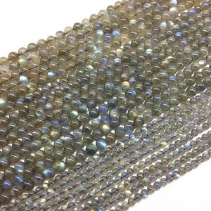 <span class=keywords><strong>Perline</strong></span> di pietra di Labradorite naturale rotonde sciolte <span class=keywords><strong>4</strong></span> mm 5 mm 6 mm 7 mm 8 mm per forniture per gioielleria D I Y - Product Image 6