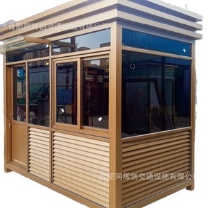 บ้านพักยามโครงสร้างเหล็ก ดีไซน์ทันสมัย โครงเหล็กเบา สำหรับใช้งานกลางแจ้ง - Product Image 3