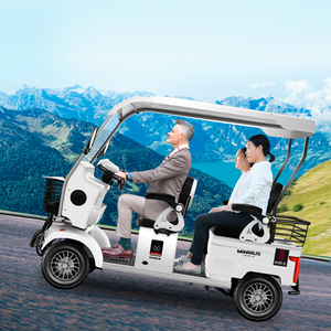 จักรยานไฟฟ้าสามล้อ4ล้อสำหรับผู้ใหญ่จักรยานสกู๊ตเตอร์ไฟฟ้า - Product Image 5