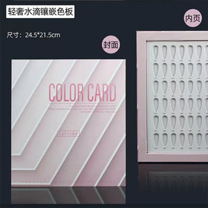 Vente en gros de <span class=keywords><strong>nuancier</strong></span> d'<span class=keywords><strong>ongles</strong></span> vierge de haute qualité, livre de présentation d'<span class=keywords><strong>ongles</strong></span> 120 couleurs, livre de présentation d'art d'<span class=keywords><strong>ongles</strong></span>, tableau d'affichage de vernis en Gel - Product Image 4