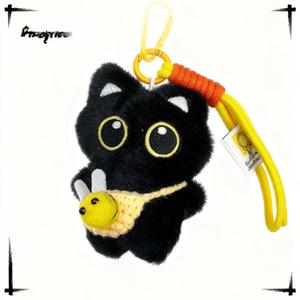 Cute Black Cat Plush Keychain with Bee Bag Charm Squeaky Toy Handwoven <b>Lanyard</b> Soft Stuffed Animal Accessory <b>for</b> Bags and <b>Keys</b> - Product Image 5