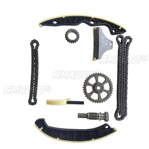 Kit de Reparación de Árbol de Levas de Admisión y Escape RW3501.5L-9 para Motor Zotye 1.5L, Accesorios para Automóviles - Product Image 1