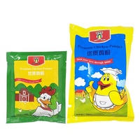 JOLION vente en gros en vrac de poudre d'assaisonnement Pure, de bouillie, de viande de poulet chinois