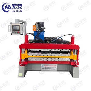 Double-layer Trapezoidal <b>Sheet</b> Forming Machine - Product Image 1