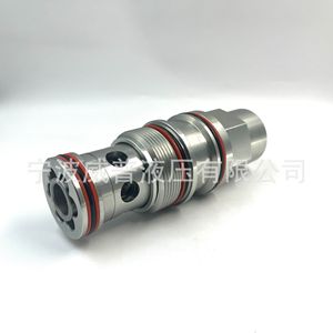 Vanne d'équilibrage à cartouche filetée hydraulique CBIACBIG 315 bars 60 L/min, vanne de régulation de pression - Product Image 3