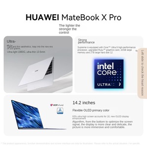 ใหม่980กรัมหน้าจอสีหลักแบบบางยืดหยุ่นไมโครคอร์โน้ตบุ๊คคอลเล็คชั่น MateBook X PRO CORE อัลตร้าดูอัลตราคอร์ eMMC - Product Image 3