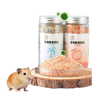Parfumée spéciale quatre saisons fil d'or universel <span class=keywords><strong>sciure</strong></span> de bois nain désodorisant absorbant literie pour hamsters et chats litière pour chat - Product Image 1