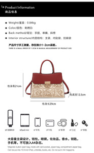 New Fashion Designer Crossbody Bags High Quality PU <b>Leather</b> Shoulder Messenger Bag Casual Totes Luxury Women Handbags and <b>Purses</b> - Product Image 2