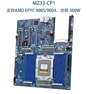 เมนบอร์ดเซิร์ฟเวอร์ MZ33 CP1 ซ็อกเก็ตเดี่ยว รองรับโปรเซสเซอร์ AMD EPYC  24 สล็อต DDR5 หน่วยความจำ 12 แชนแนล ช่อง PCIe Gen5 x16  รองรับพอร์ต 10GbE คู่ - Product Image 1