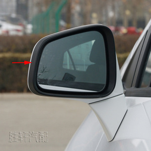 Marco de Espejo Retrovisor Chevrolet, Plástico, Lado Izquierdo y Derecho, Juego Completo para Buick Encore Trax 2013 2018 Opel Mokka X - Product Image 5
