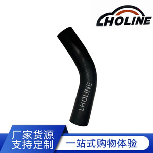 ท่อยางหล่อเย็น LHOLINE รุ่น 16571-0P220 ทำจากยาง EPDM สำหรับถังน้ำ ท่อทำความร้อน ข้อต่อทางเข้า-ออก - Product Image 5