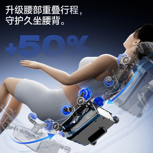<b>Smart</b> Massage Chair 4D Dual Mechanism SL Guide Rail Full Body Home Use Zero Gravity 61 Airbags One Piece Molded - Product Image 3