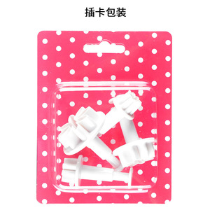 4 moules à biscuits en plastique personnalisables en forme de petite <span class=keywords><strong>marguerite</strong></span>, moule à gâteau, outil de pâtisserie, modèle THM020 en stock - Product Image 6