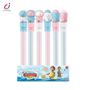 Chengji новый дизайн для девочек Летний Пляжный интерактивный счастливый игровой 2 вида цветов мультфильм ракета Макарон ручной насос розовый водяной пистолет - Product Image 5