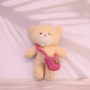 <span class=keywords><strong>Manteau</strong></span> en coton au crochet pour poupées en peluche et jouets tendance 2026 – Pochette portable tricotée à la main, unisexe, 0-<span class=keywords><strong>24</strong></span> <span class=keywords><strong>mois</strong></span> - Product Image 3