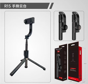 Portable Anti-shake Handheld Stabilisateur Mobile Phone <span class=keywords><strong>Selfie</strong></span> Stick Fill Light Trépied pour Smartphone - Product Image 6