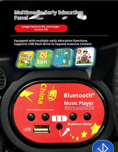 Voiture électrique pour enfants, pièces détachées pour voiture électrique pour enfants, voiture à batterie 6V pour enfants - Product Image 2
