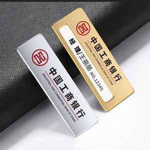 Plaques nominatives métalliques personnalisées en gros, écologiques, argentées, avec gravure laser, style magnétique/à épingle, pour l'identification de marque - Product Image 5