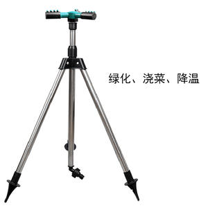 Soporte de Montaje de Trípode para Aspersor de Jardín de 4 Puntos Ajustable con Boquilla Giratoria y Altura Ajustable - Product Image 4