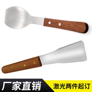 Handmade Wooden Wide Spatula Ice Cream Scoop Teppanyaki Honey Spatula Food <b>Safe</b> Manual <b>Tool</b> - Product Image 5