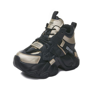 Chaussures de marche décontractées et sportives pour femmes en cuir véritable, plateforme printemps 2026, semelle épaisse, hauteur accrue de 8 cm, coussin d'air respirant - Product Image 6