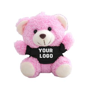 促销礼品定制文字标志熊毛绒钥匙扣毛绒泰迪熊玩具定制标志熊带衬衫活动礼品 - Product Image 1